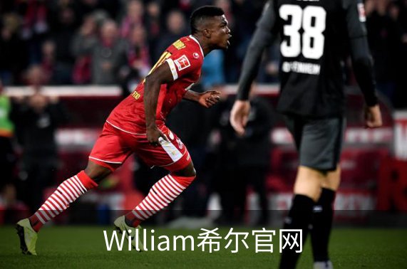 William希尔官网介绍